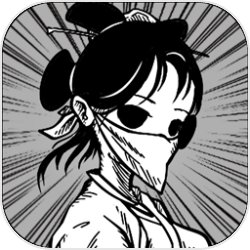 網(wǎng)易手游發(fā)布會(huì)人氣爆棚 精品傳承敞開S級(jí)方案